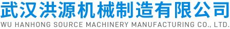 武漢高速薄壁注塑機(jī) 